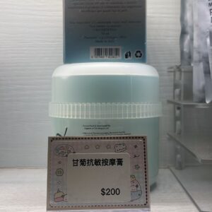 WhatsApp Image 2026 01 23 at 12.46.25