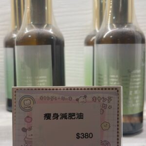 WhatsApp Image 2026 01 23 at 12.46.26 (2)