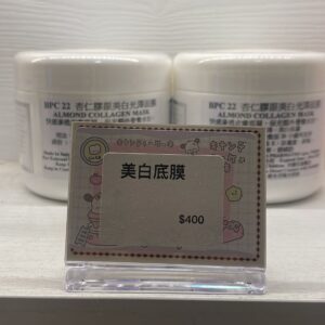 WhatsApp Image 2026 01 23 at 12.46.26