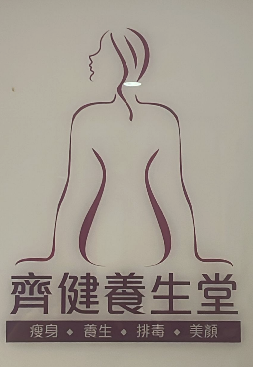 螢幕截圖 2026 01 23 13.39.58